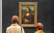 Лувърът подготвя отделна зала за „Мона Лиза“
