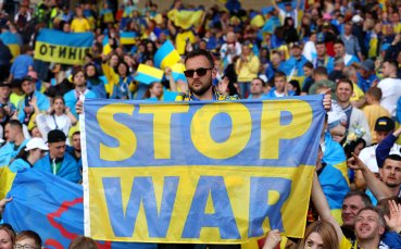 Украинската футболна асоциация УАФ изпрати писмо до Международната футболна федерация