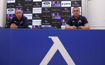 Треньорът на Левски Станимир Стоилов призна че от новия