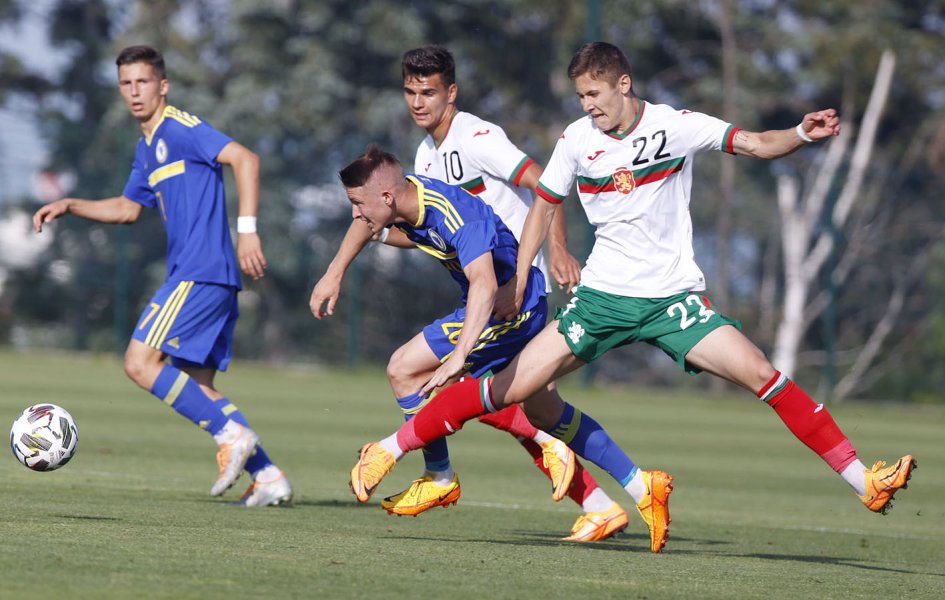 България U19 Босна и Херцеговина U19 контрола1
