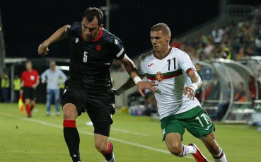 България и Грузия играят при 1 4 в мач от втори кръг на