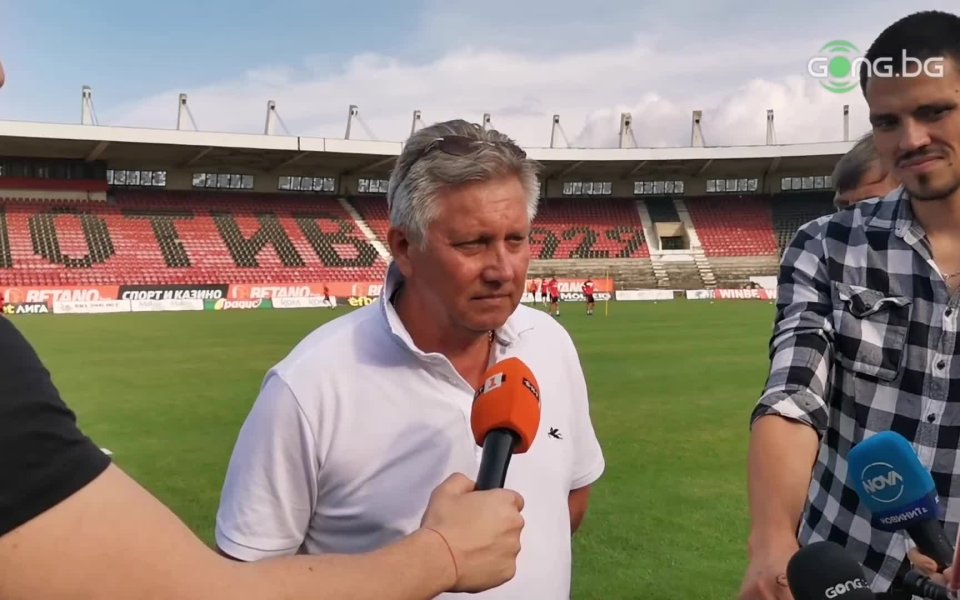 Благодетелят на Локомотив София Иван Василев сподели след старта на