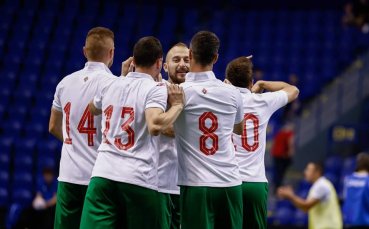 България се класира за осминафиналите на Европейското първенство по минифутбол