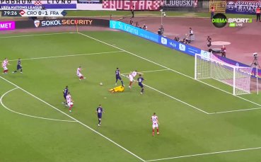 Хърватия - Франция 1:1 /репортаж/