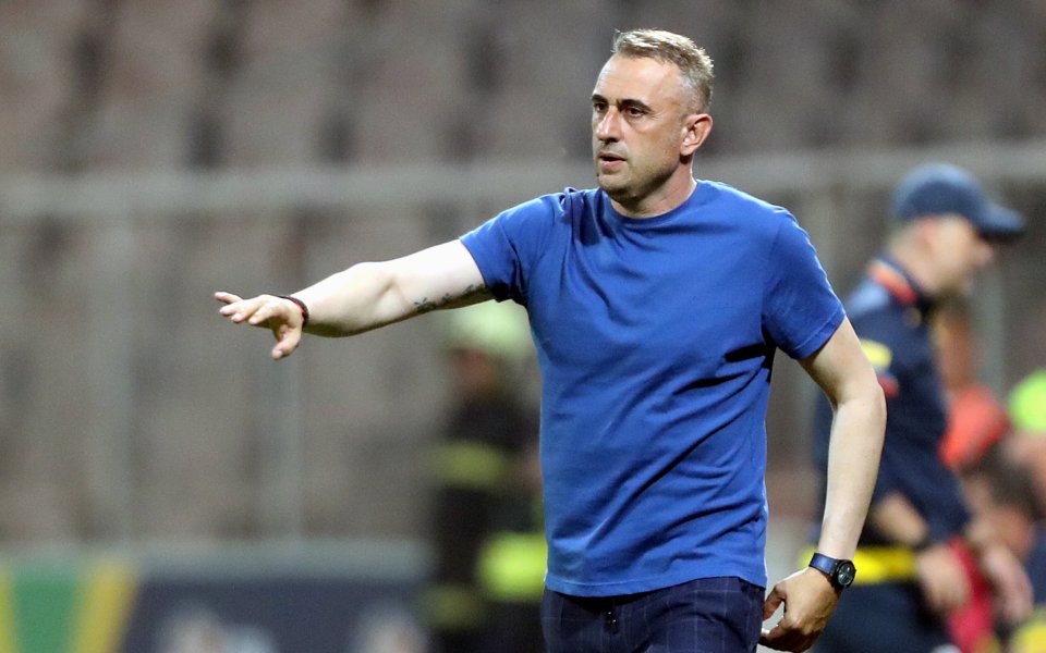 BHFanaticos have left the stands after a clear message to