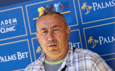 Треньорът на Левски Станимир Стоилов ще даде пресконференция преди срещата