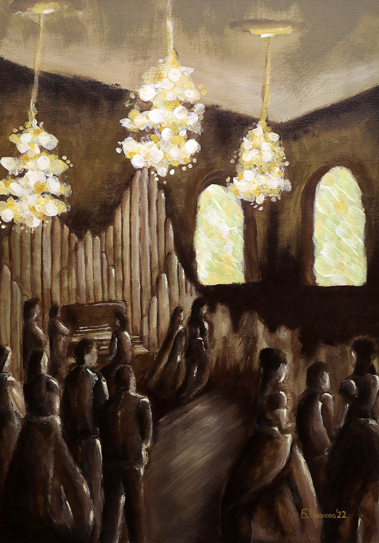 <p>Белослава Иванова - Бал</p>