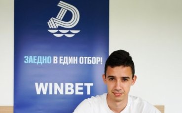 Новакът във Втора футболна лига Дунав Русе привлече в състава си