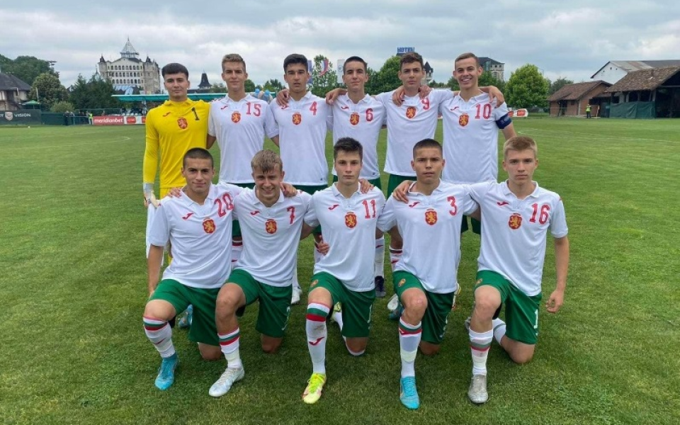 България U16 загуби от Румъния в контрола