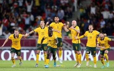 Националният отбор на Австралия стана предпоследният отбор който си осигури
