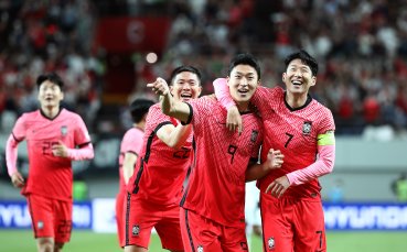 Република Корея подаде кандидатурата си за организирането на турнира Купа