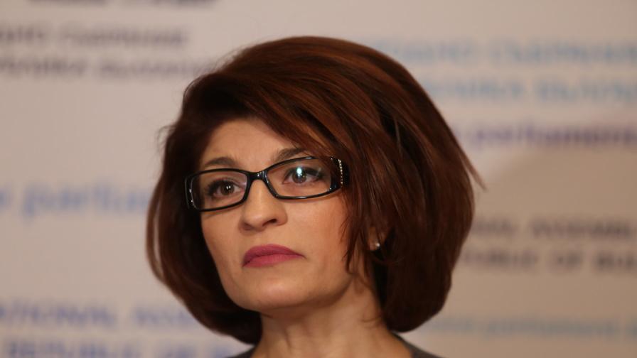 ГЕРБ внесоха вот на недоверие срещу кабинета „Петков"