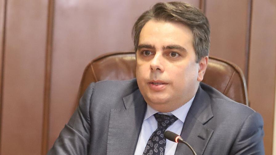 Василев: С 11 млрд. евро България ще постигне средноевропейски стандарт на живот