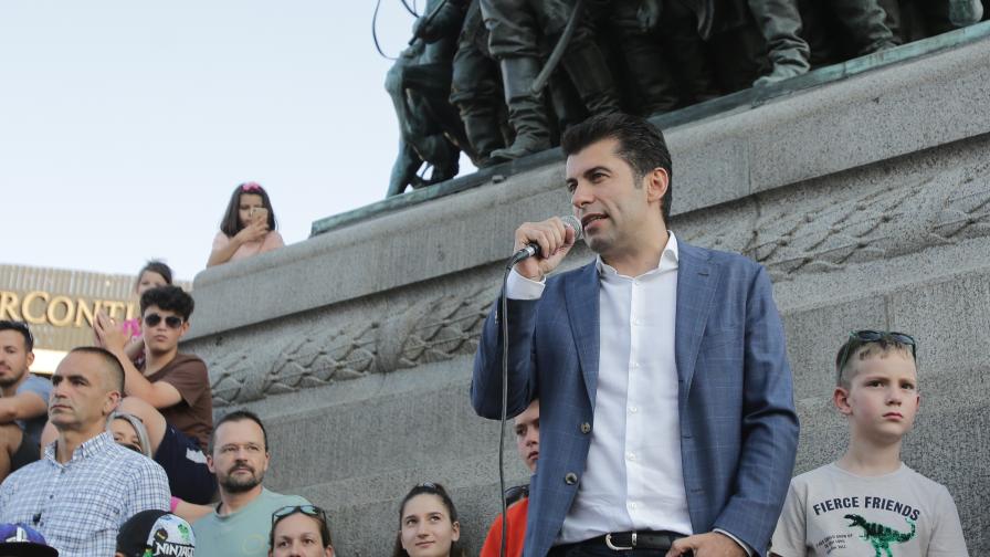 <p>Петков скандира на протеста: Мафията вън</p>