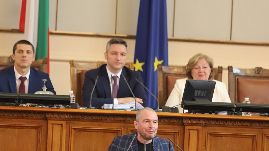 Тошко Йорданов: Депутатите да се съсредоточат върху важните закони