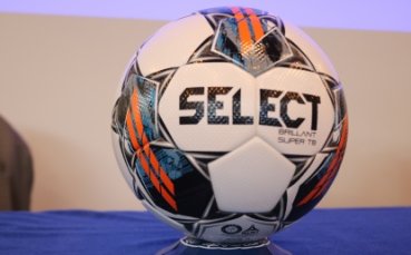 Спортно техническата комисия на Българския футболен съюз БФС утвърди програмата