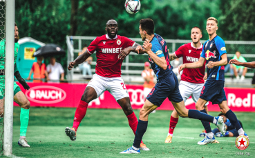 Преждевременен край на контролата между ЦСКА и РБ Залцбург