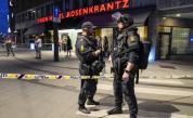 Стрелба в нощен клуб в Осло, има жертви и ранени (СНИМКИ)