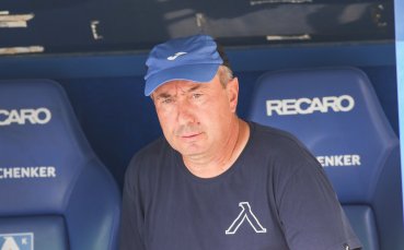 Старши треньорът на Левски Станимир Стоилов остана доволен от играта