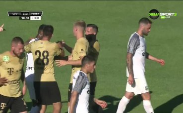 Лудогорец - Ференцварош 0:3 /репортаж/