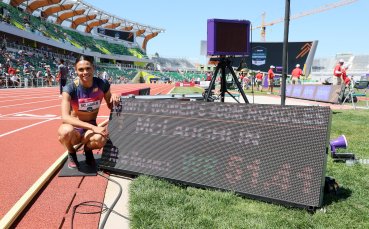 Олимпийската шампионка Сидни Маклафлин подобри собствения си световен рекорд на