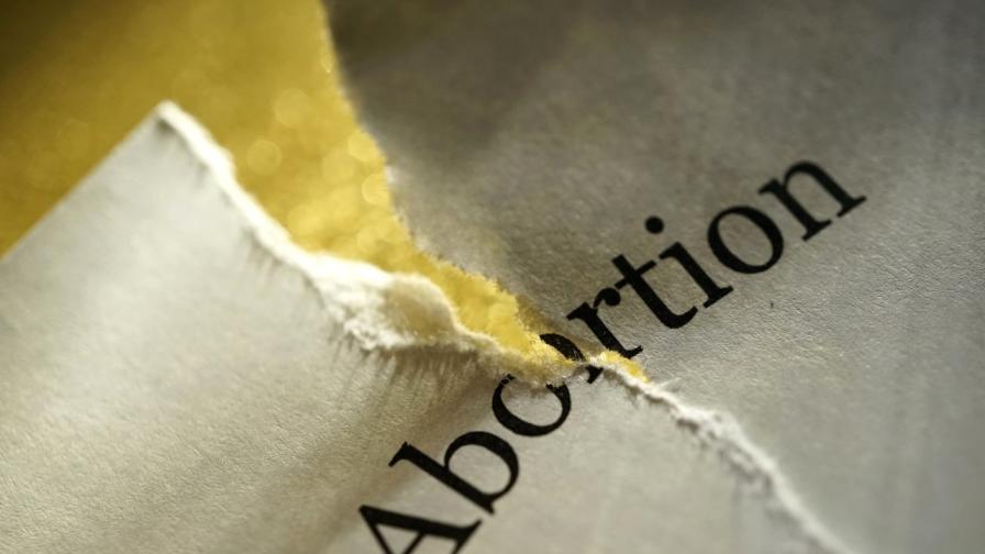 Кога абортът се счита за медицински необходим?