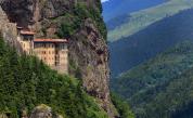 Soumela Monastery - православен манастир, намиращ се в планината Карадаг