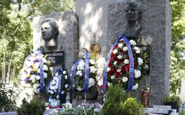 Левски почете паметта на Гунди и Котков