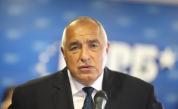 Борисов: В парламента се провежда най-мащабното купуване на гласове в историята