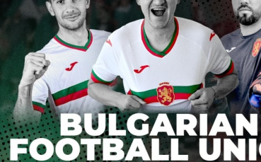 Българският футболен съюз подписа 5 годишен договор за партньорство с BLOCKSPORT AG водещ