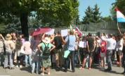 Митинг за подкрепа пред руското посолство в София