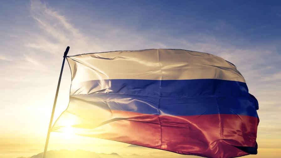 Русия публикува единен списък на чуждестранните агенти
