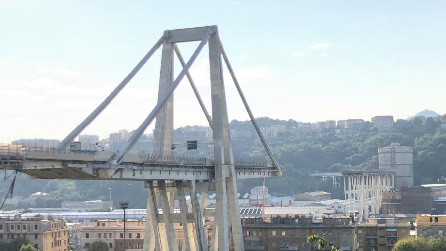 Започна делото за срутването на моста "Моранди" в Генуа