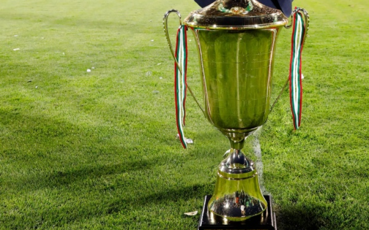 БФС желае успех на клубовете през новия сезон