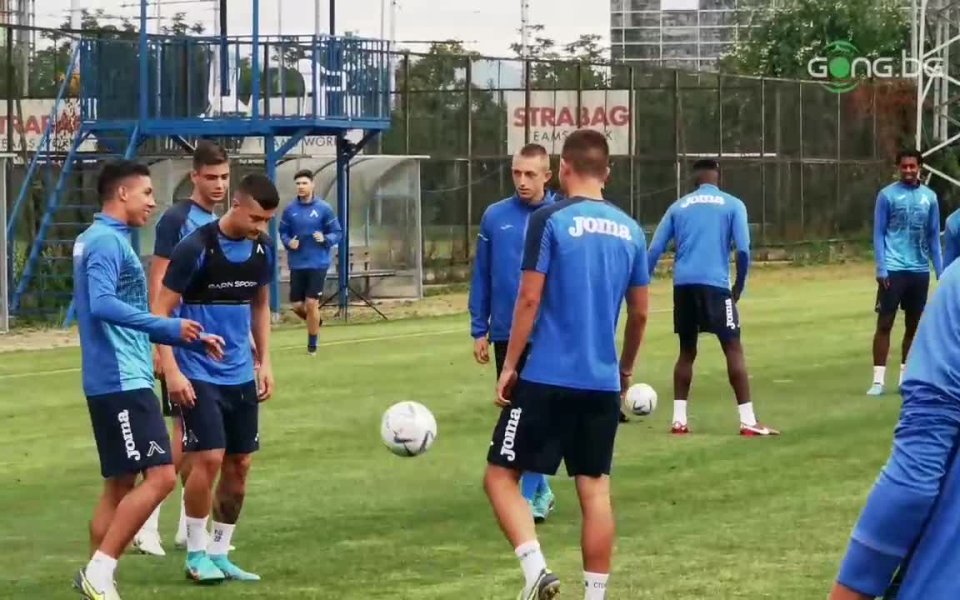 Играчите на Левски проведоха последната си тренировка пред старта на