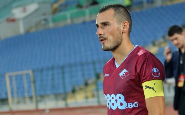 Локомотив Пловдив продължава със своята подготовка за новия сезон в