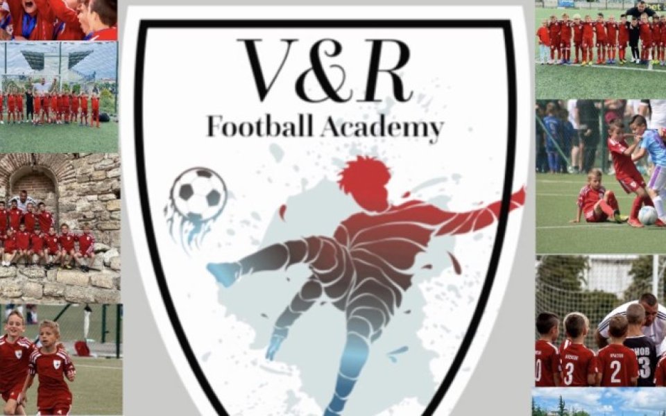 Най-новата столична академия V&R Academy обявява прием на деца. Желаещите