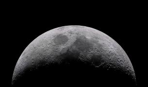 Историческо кацане: САЩ се завърнаха на Луната след над половин век (СНИМКИ/ВИДЕО)