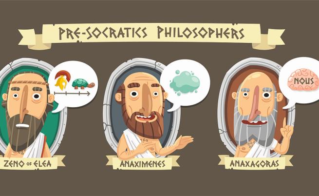Кой е философът Анаксагор?