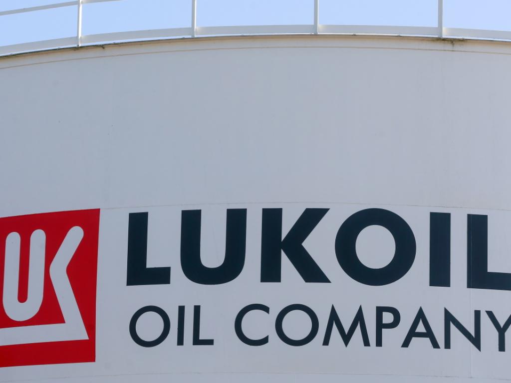 Lukoil a nié avoir vendu la raffinerie de Burgas, en Bulgarie