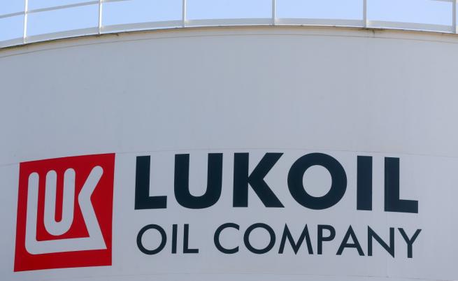 Заради злоупотреба с господстващо положение: КЗК глоби „Лукойл България” със още 195 млн. лв., компанията ще обжалва