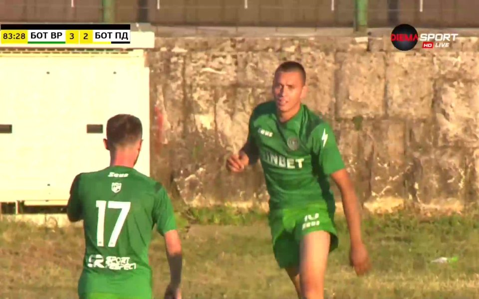 Трети гол за Ботев Враца в 84-ата минута. Резервата на