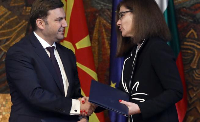 България и РС Македония подписаха протокол по Договора за приятелство, добросъседство и сътрудничество