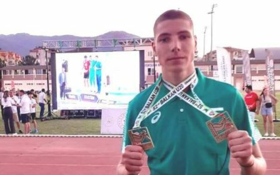 Четири златни медала за България от Балканския шампионат за юноши