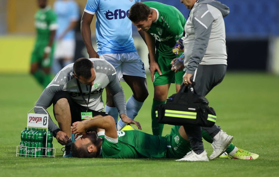 Арда Берое1