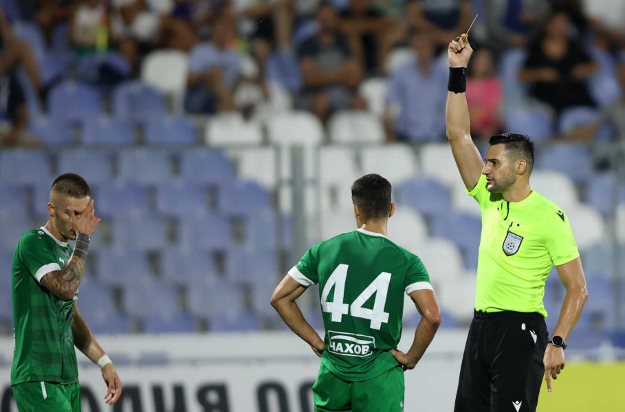 Арда Берое1