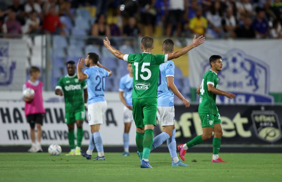 Арда Берое1