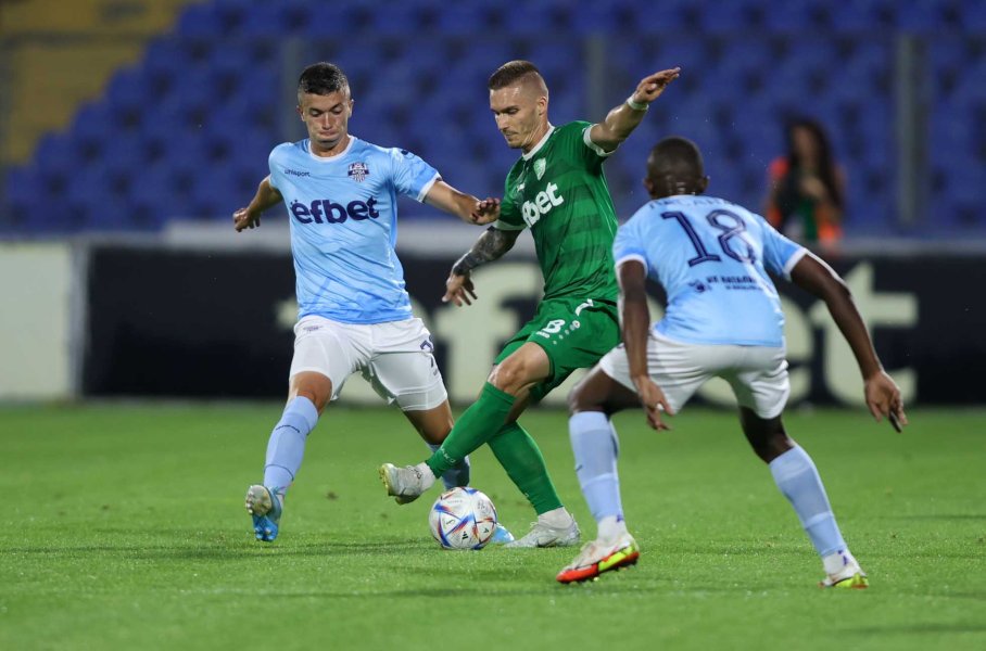 Арда Берое1