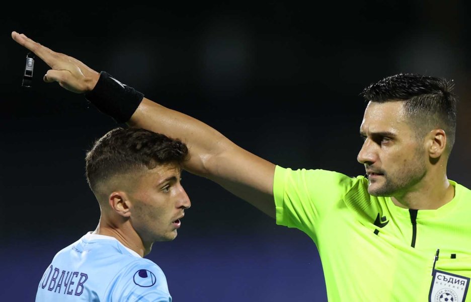 Арда Берое1