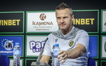 Треньорът на Ботев Пловдив Азрудин Валентич даде пресконференция преди